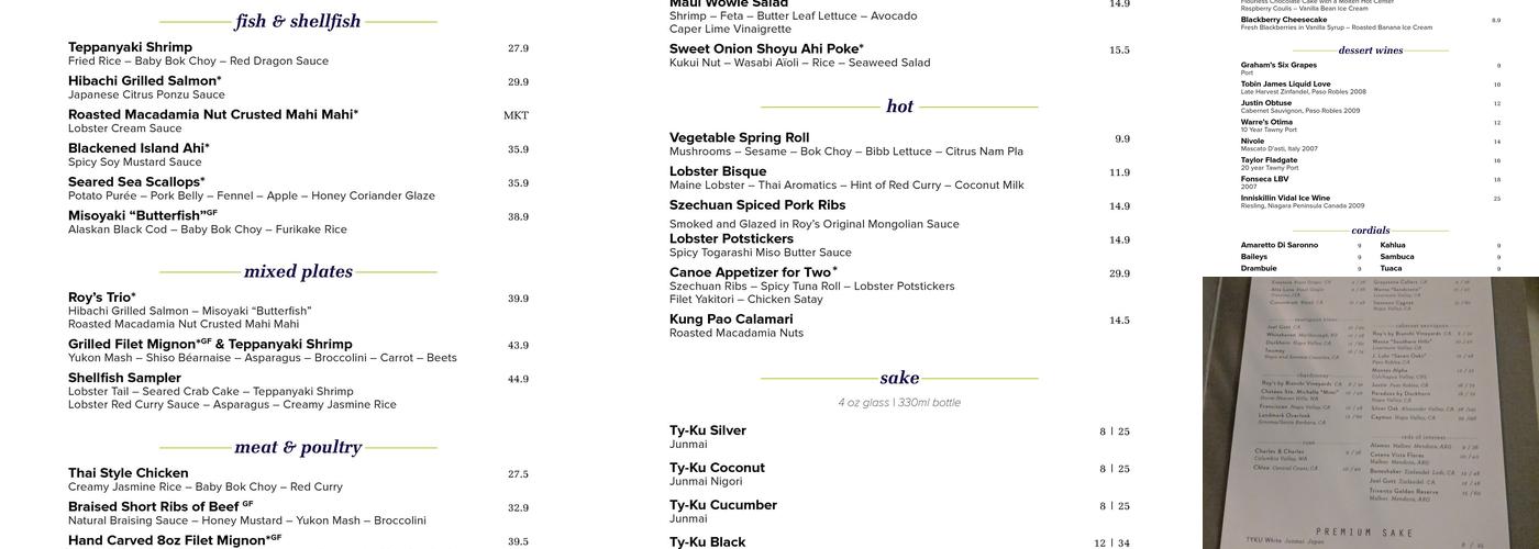 Roy's Restaurant Menu