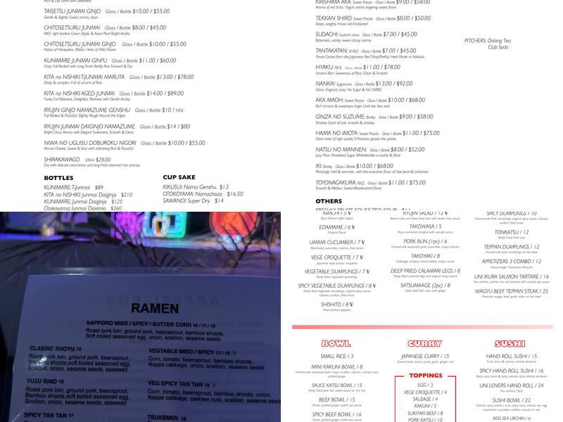 Ryujin Menu