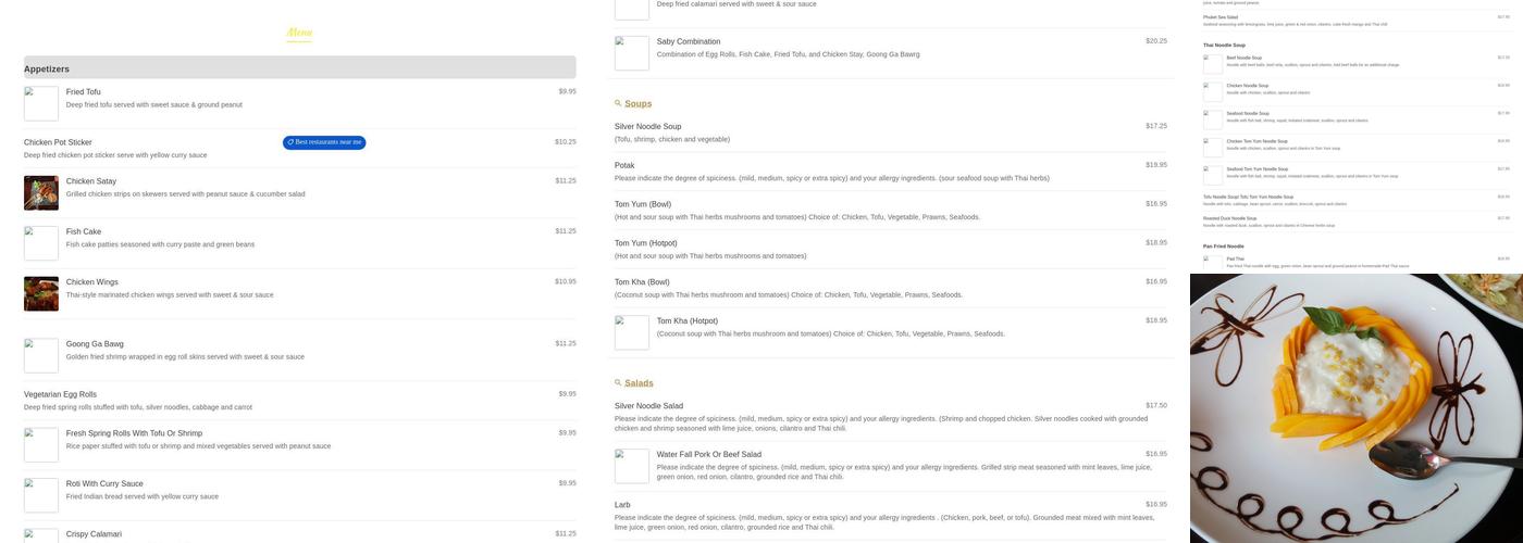 SA BY THAI Restaurant Menu