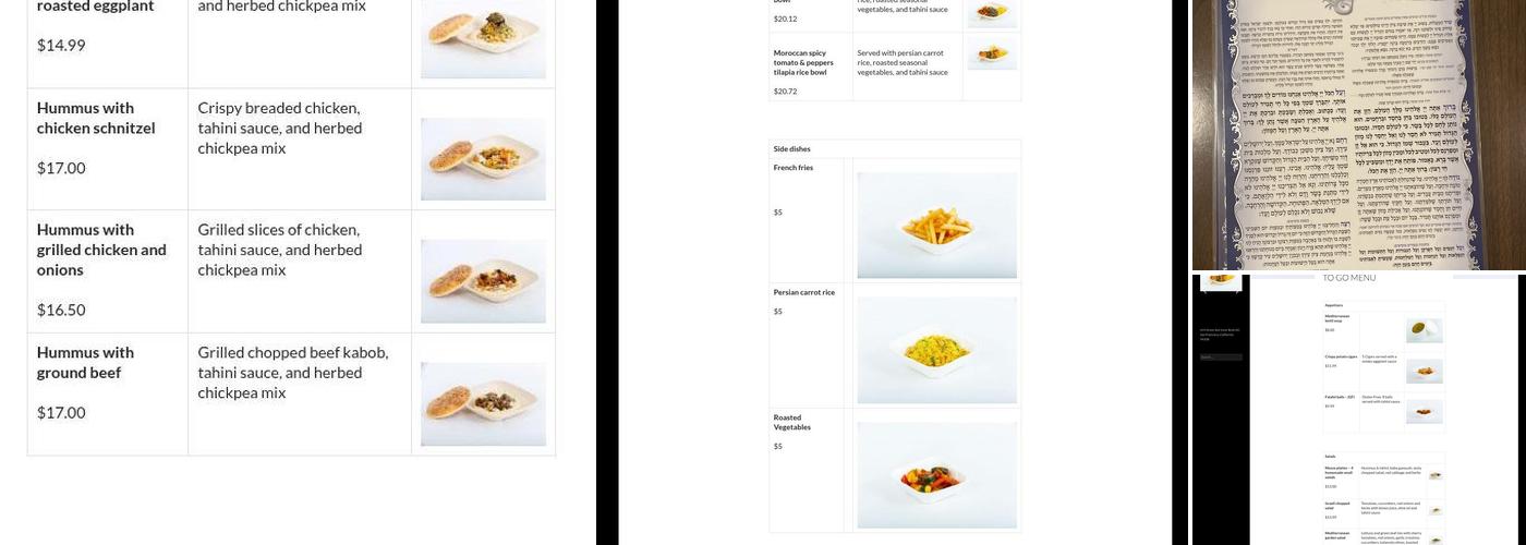 Sabra Grill Restaurant Menu