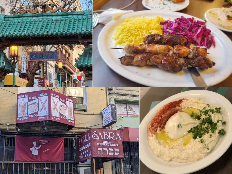 Sabra Grill Restaurant