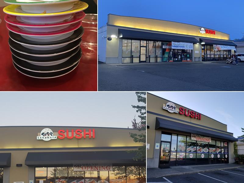 Sakanaya Sushi