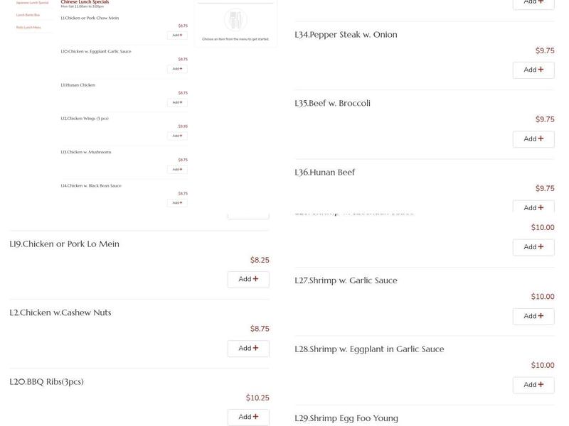 Sakura Menu