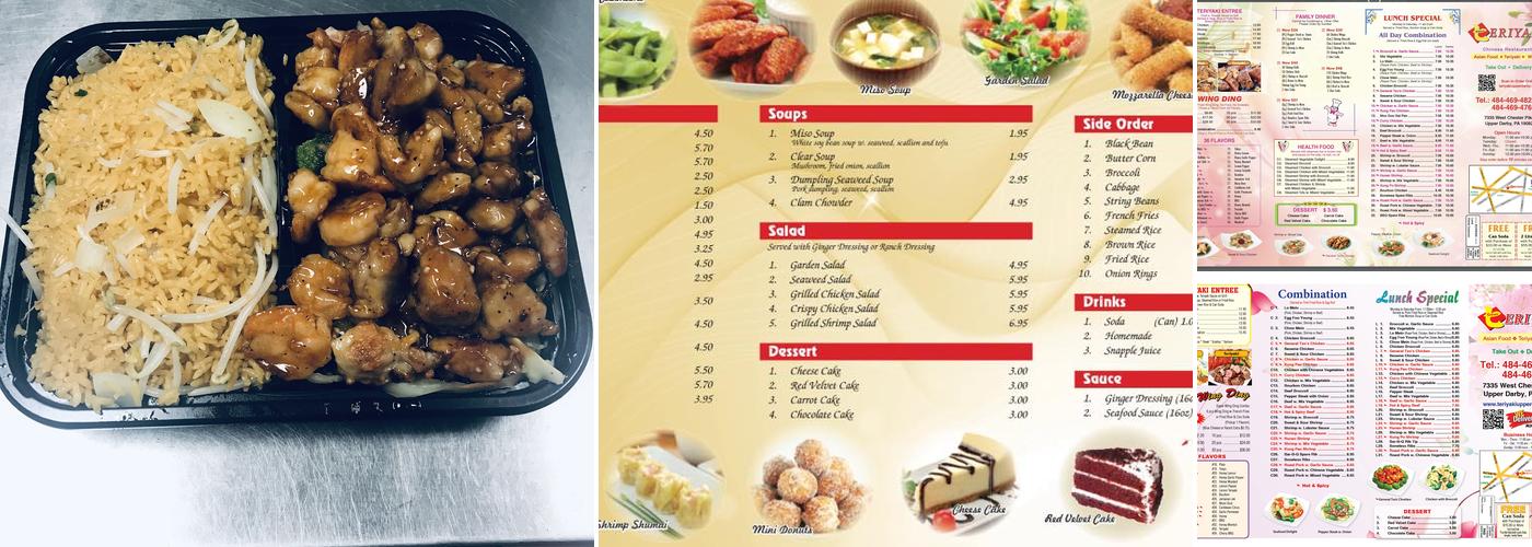 Sakura Teriyaki Menu