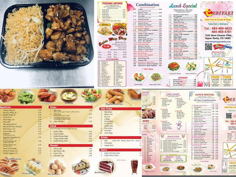 Sakura Teriyaki Menu