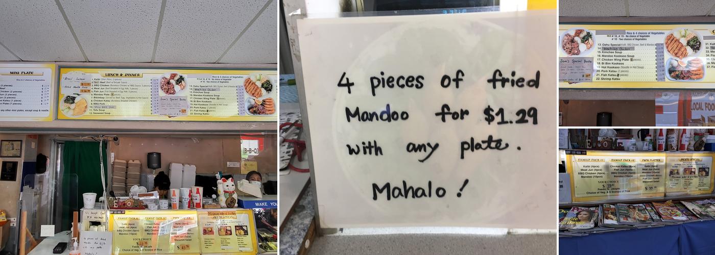 Sam's Delicatessen Menu