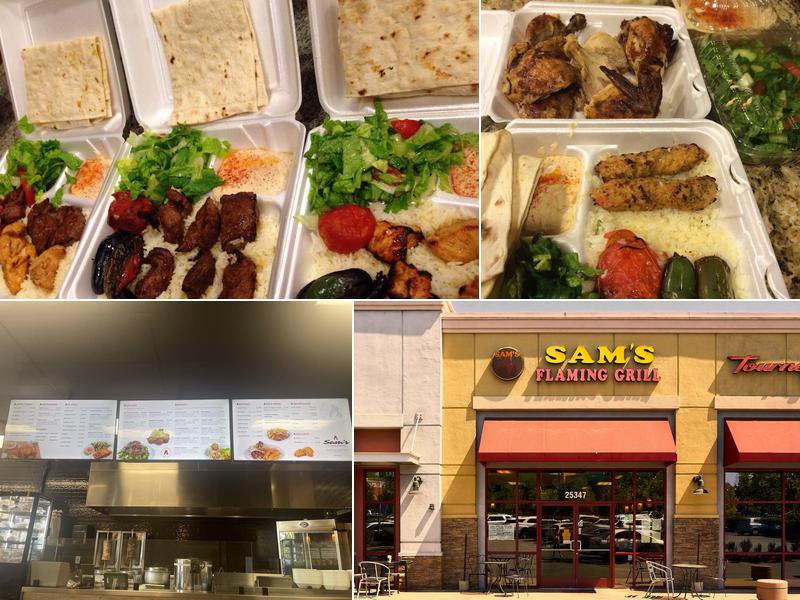 Sam’s Flaming Grill