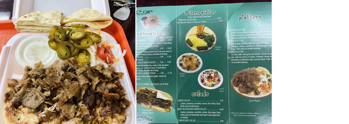 Sam Kabob Gyro Menu