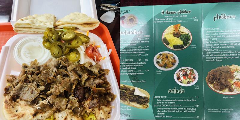 Sam Kabob Gyro Menu
