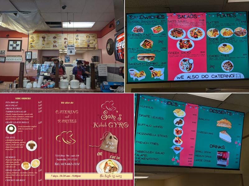 Sam’s Kabab Gyro Menu