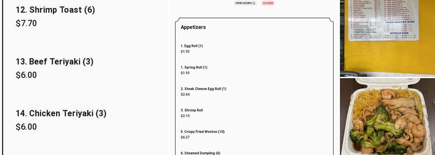 Sammy Carry-Out Menu