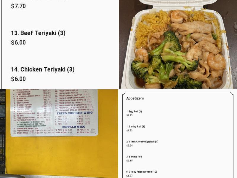 Sammy Carry-Out Menu