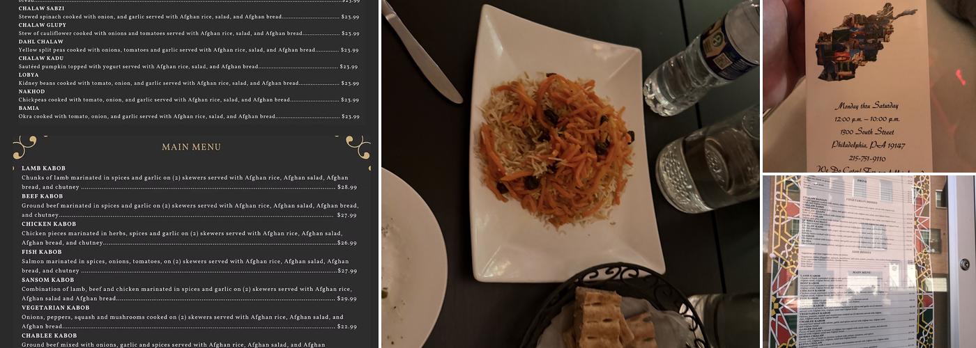 Sansom Kabob House Menu