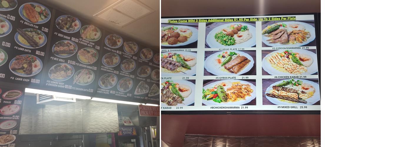 Santee Falafel Menu