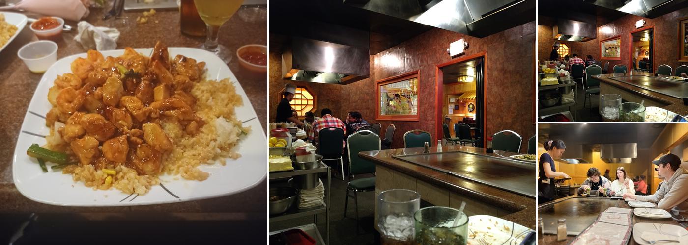 Sapporo Fantasy Japanese Steak