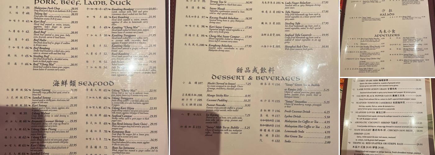Satay Menu
