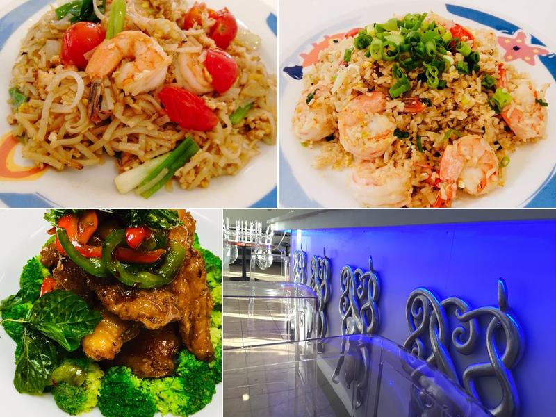Sea By Thai 2452 Old Brick Rd, Glen Allen