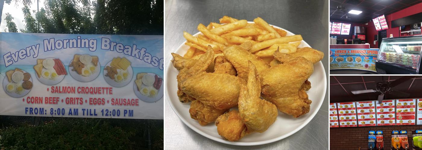 Sea City Fish And Chicken Menu