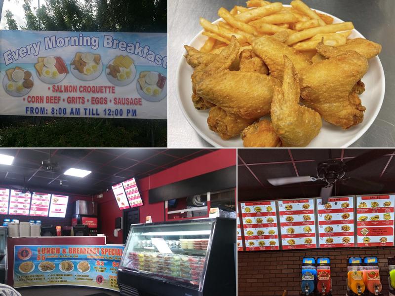 Sea City Fish And Chicken Menu