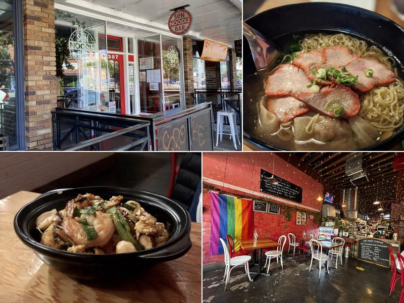 Sen Noodle Bar