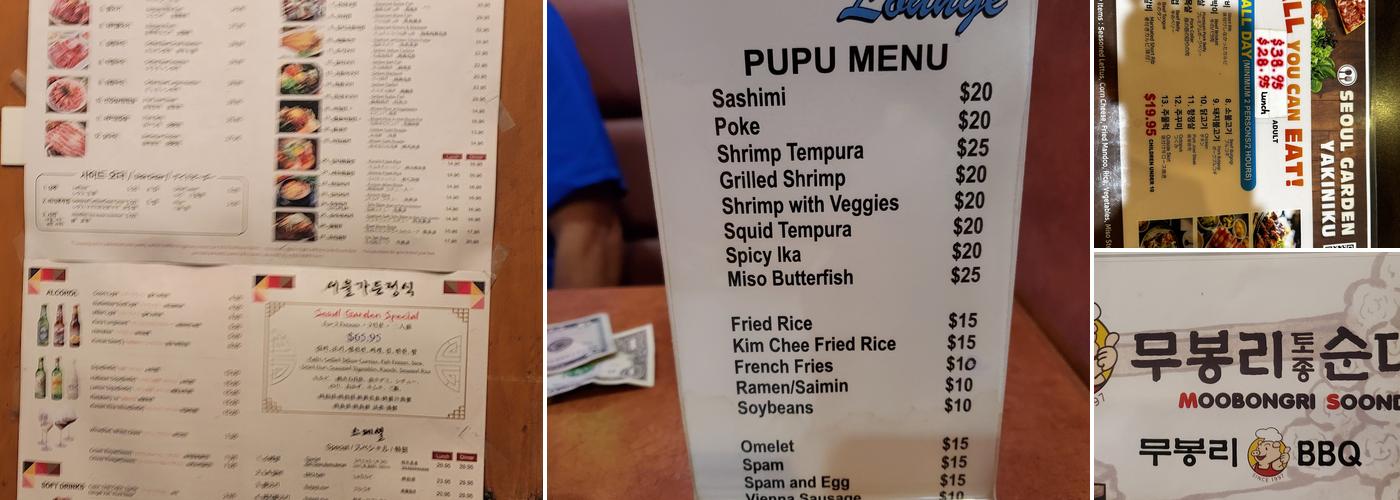 Seoul Garden Yakiniku Menu