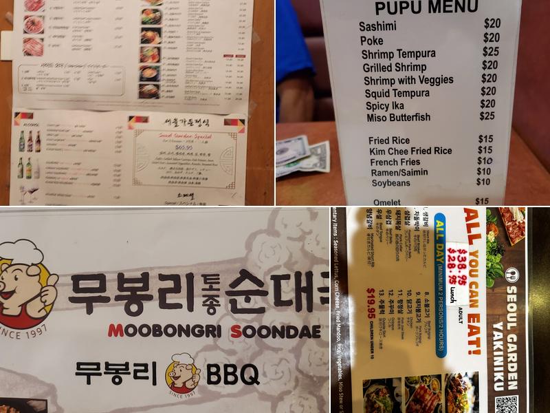 Seoul Garden Yakiniku Menu