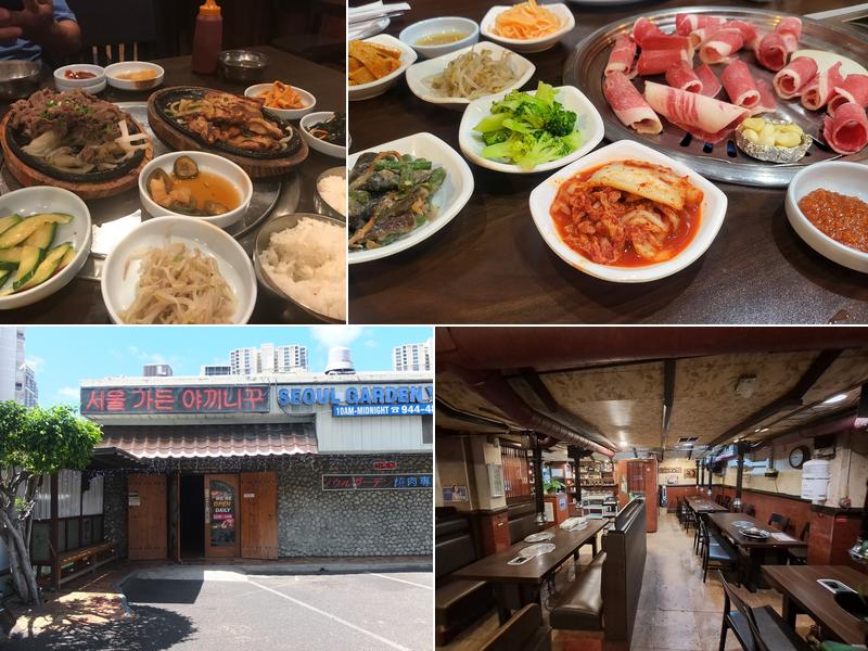 Seoul Garden Yakiniku