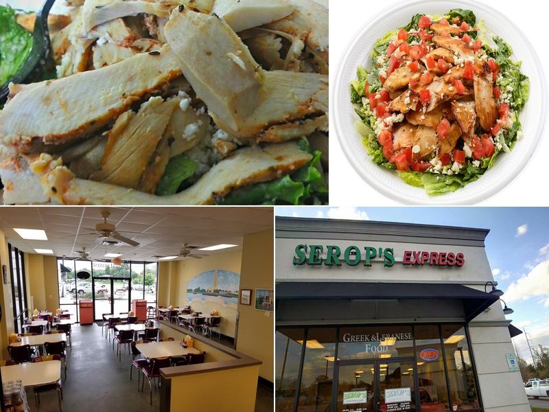 Serop's Express Highland Rd.