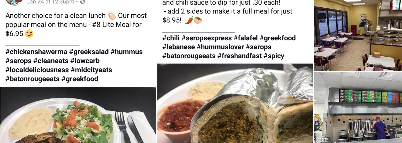 Serop's Express Perkins & Bluebonnet Menu