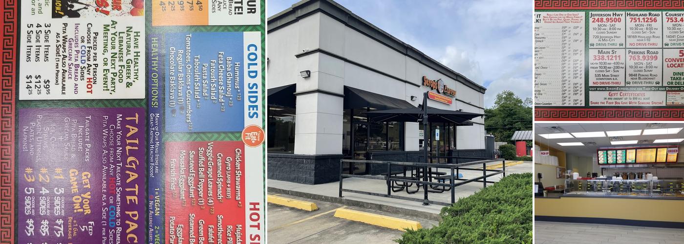 Serop's Express Jefferson Hwy (Mid-City) Menu