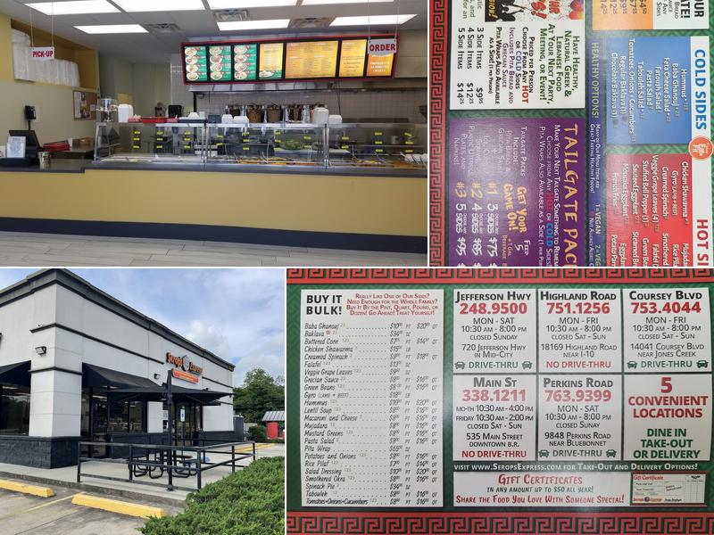 Serop's Express Jefferson Hwy (Mid-City) Menu