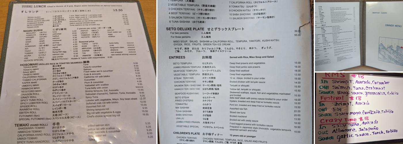 Seto Restaurant Menu