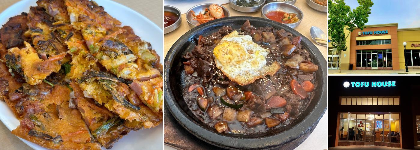 SGD Tofu House San Jose