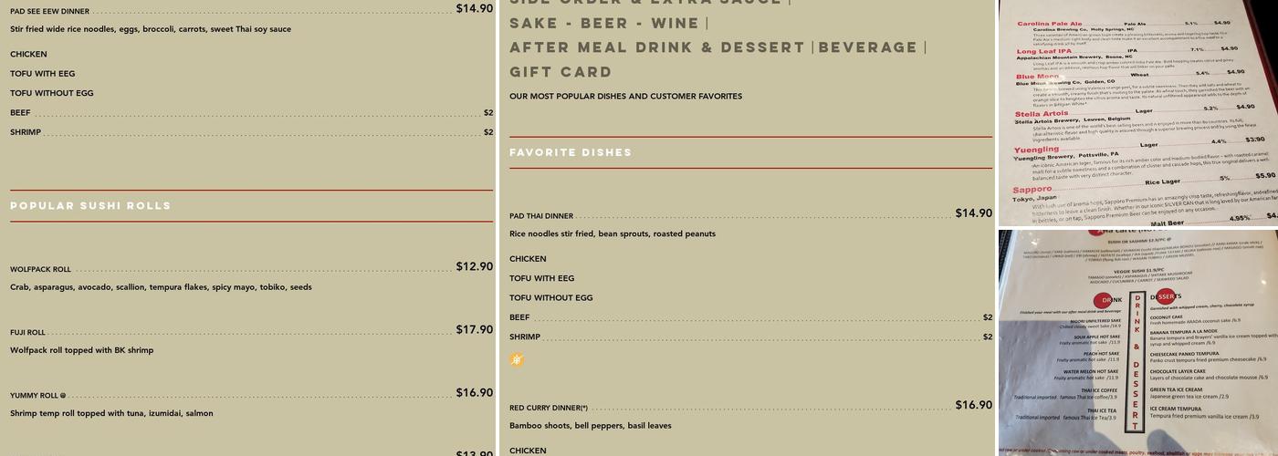 ShabaShabu Menu