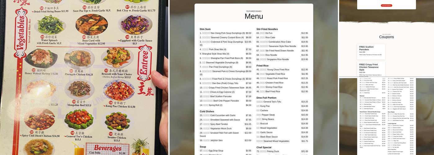 Heng Feng Hand Drawn Noodles Menu