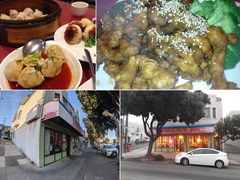 Shanghai Dumpling King