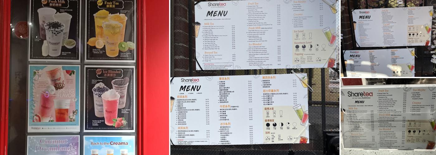 Sharetea DC Chinatown Menu