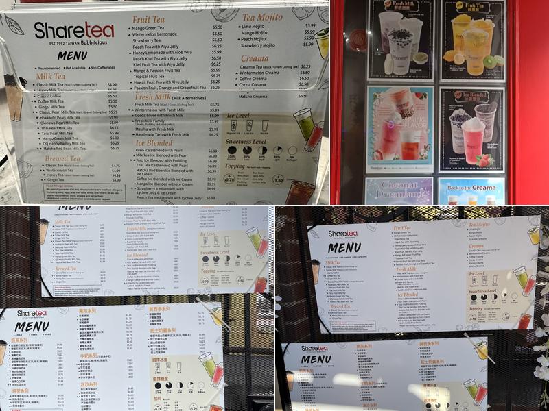 Sharetea DC Chinatown Menu