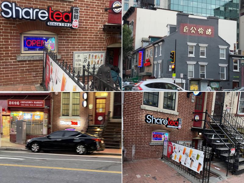 Sharetea DC Chinatown