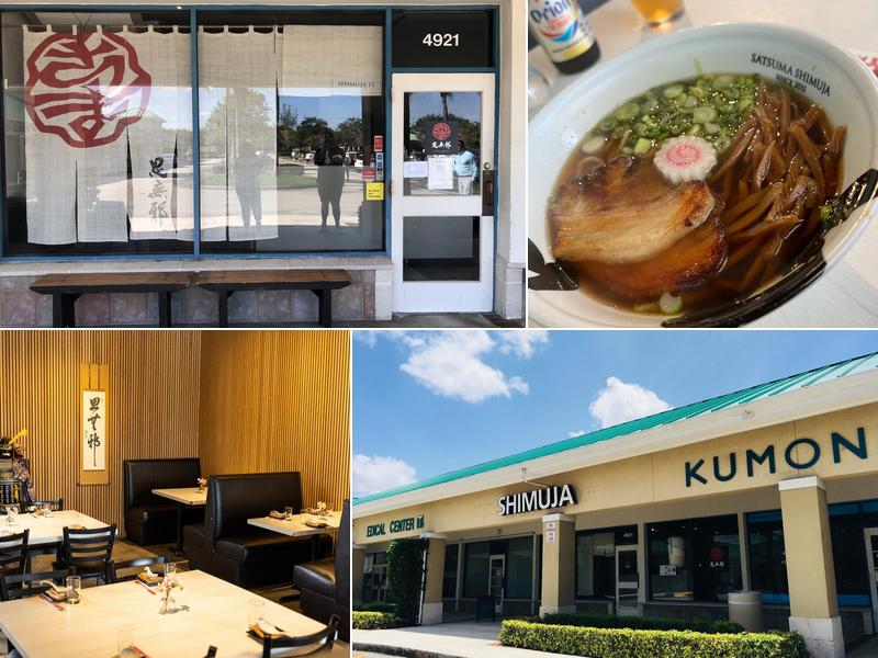 Shimuja Ramen 4921 SW 148th Ave, Southwest Ranches