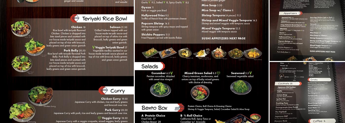 Shin Menu
