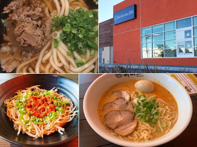 Shin-Sen-Gumi 2GO - Gardena