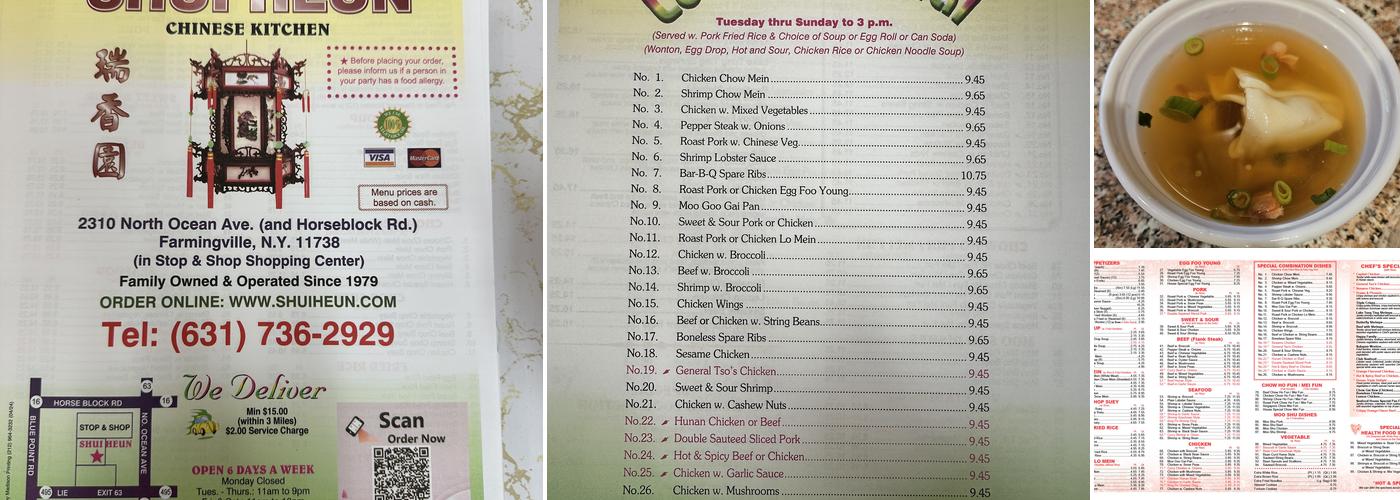 Shui Heun Chinese Kitchen Menu