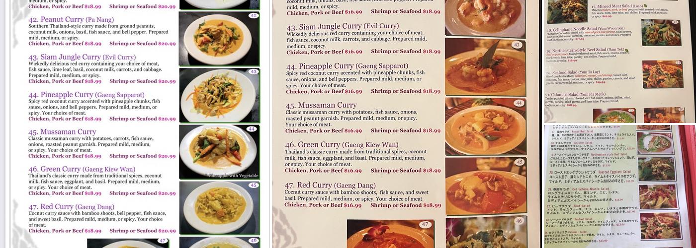Siam Square Menu