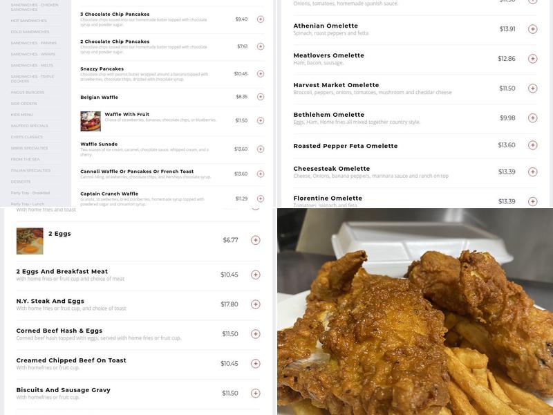 Sibris Restaurant Menu