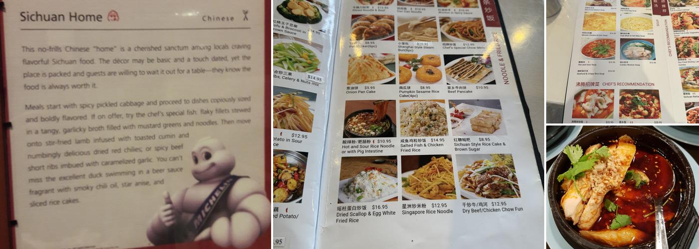 Sichuan Home Menu