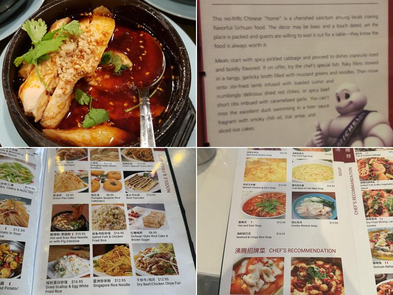 Sichuan Home Menu