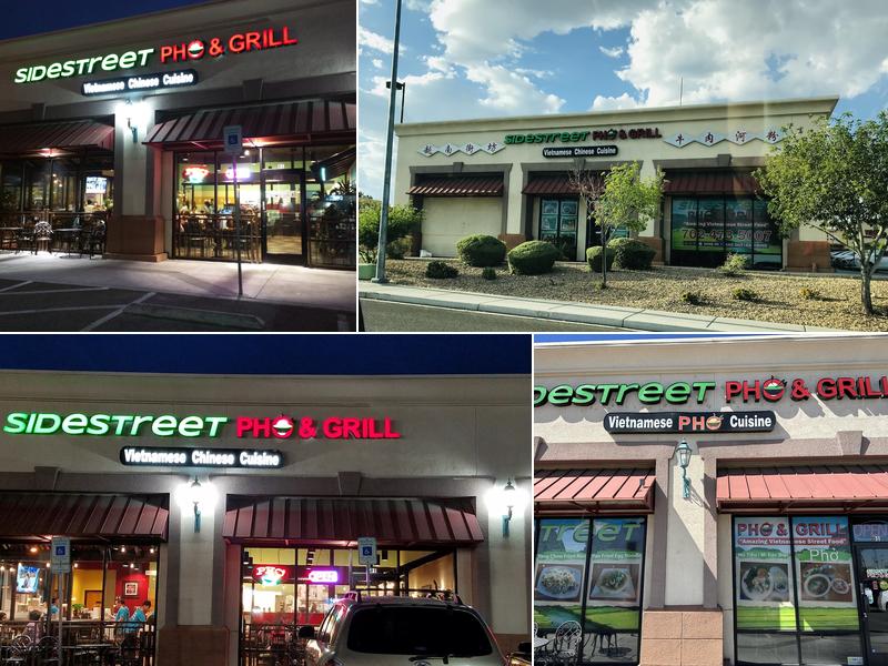 Sidestreet Pho & Grill