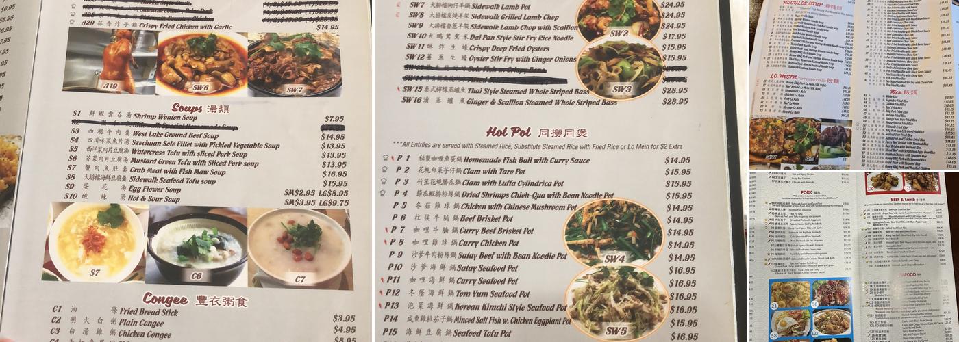 Sidewalk Kitchen Menu