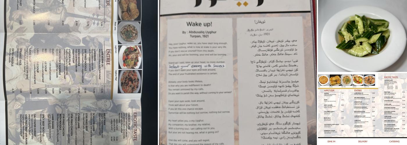Silk Road Uyghur Cuisine Menu